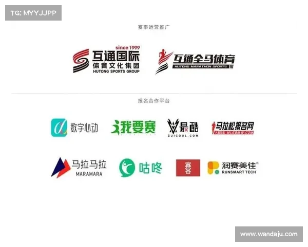 赛事 网站运营推广是什么